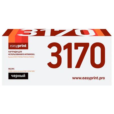Лот: 24531112. Фото: 1. Картридж EasyPrint LK-3170/TK-3170. Картриджи, расходные материалы