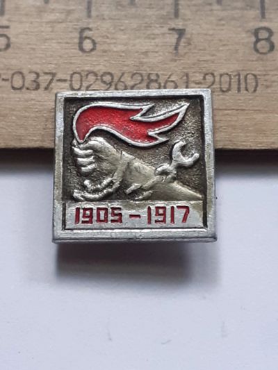 Лот: 25255716. Фото: 1. ( №17965) значки Советская армия... Памятные медали