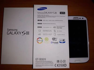 Лот: 12014141. Фото: 1. Телефон Samsung Galaxy S3 GT-I9301i... Кнопочные мобильные телефоны