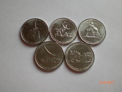 Лот: 11700093. Фото: 1. 5 рублей 2015 Крым. Крымские пятерки... Наборы монет