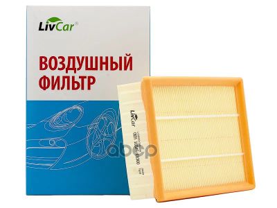 Лот: 24858509. Фото: 1. Livcar Air Filter Lcn000/28145A... Расходные материалы