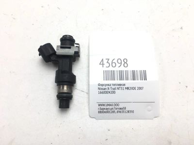 Лот: 20391180. Фото: 1. Форсунка топливная Nissan X-Trail... Топливная система