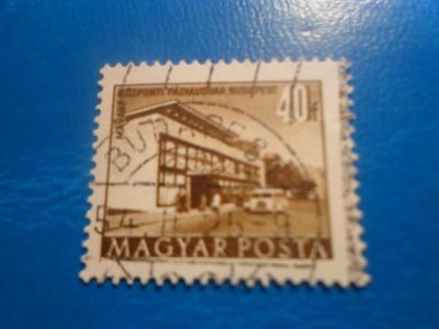 Лот: 17571772. Фото: 1. Марка для Вашей коллекции. №20043. Марки