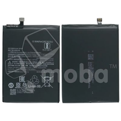 Лот: 19007443. Фото: 1. Аккумулятор для Xiaomi Redmi Note... Аккумуляторы