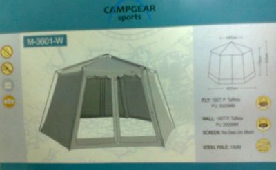 Лот: 4237986. Фото: 1. Шатер шестигранный Campgeart M-3601-W... Палатки, тенты