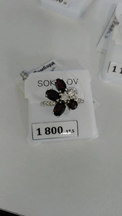 Лот: 8099350. Фото: 1. Кольцо 925 Sokolov гранат. Кольца, перстни