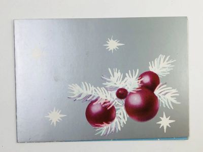 Лот: 23297400. Фото: 1. С Новым годом! Приглашение на... Открытки, конверты