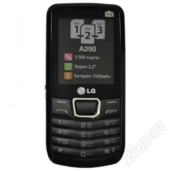 Лот: 2938913. Фото: 1. lg a 290 3 sim. Кнопочные мобильные телефоны