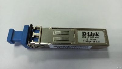 Лот: 12257064. Фото: 1. Модуль SFP D-Link DEM-310GT. Другое (компьютеры, оргтехника, канцтовары)