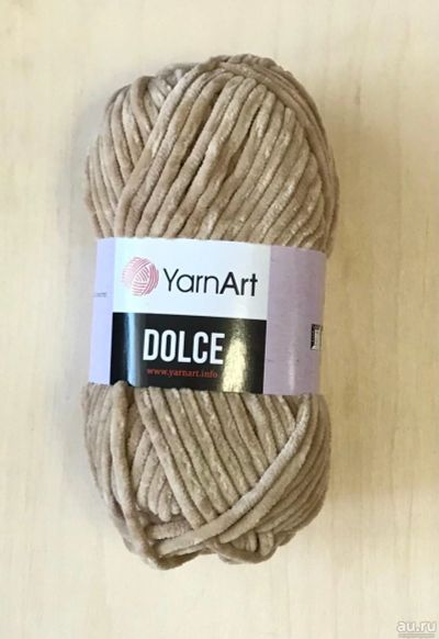 Лот: 17112803. Фото: 1. Пряжа YarnArt Dolce , 100% микро-полиэстер... Ткани, нитки, пряжа