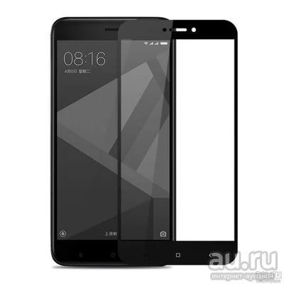 Лот: 12980173. Фото: 1. Защитное стекло Xiaomi Redmi Note... Защитные стёкла, защитные плёнки