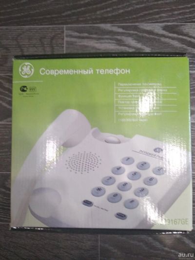Лот: 13656939. Фото: 1. Телефон проводной новый. Проводные телефоны