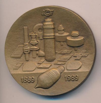 Лот: 9757894. Фото: 1. СССР Медаль 1988 Ленинградское... Юбилейные