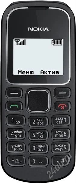Лот: 1916792. Фото: 1. 1280. Кнопочные мобильные телефоны