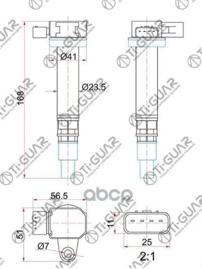 Лот: 21869784. Фото: 1. Катушка Зажигания Tg-90919-02237... Другое (автозапчасти)