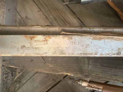 Лот: 17517574. Фото: 1. Нож строгальный 2025-0212 8х6... Расходные материалы, сменные насадки