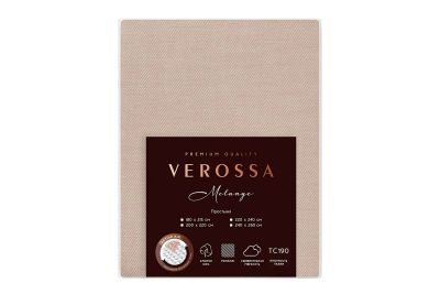 Лот: 23647786. Фото: 1. Простыня Verossa Melange Praline. Одеяла, подушки