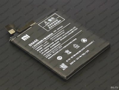 Лот: 8568915. Фото: 1. АКБ Xiaomi RedMi Note 3/RedMi... Аккумуляторы