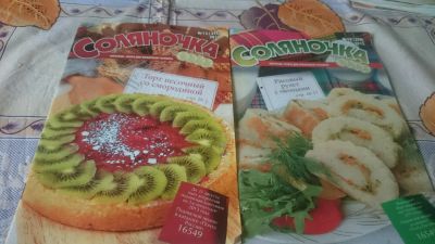 Лот: 9071708. Фото: 1. Соляночка (3 шт). Кулинария