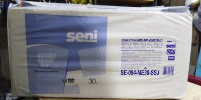 Лот: 13660670. Фото: 1. Подгузники для взрослых Seni Medium... Реабилитация, уход за больными