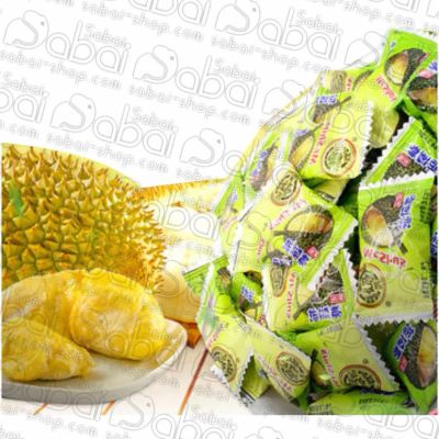 Лот: 20567088. Фото: 1. Конфеты карамельные со вкусом... Другое (кондитерские изделия, конфеты)