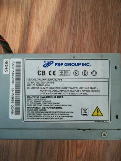 Лот: 11202241. Фото: 1. Блок питания на 300 W. Корпуса, блоки питания