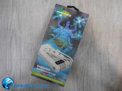 Лот: 20569312. Фото: 1. Внешний аккумулятор 20000 mAh... Внешние, портативные аккумуляторы для смартфонов (Power bank)