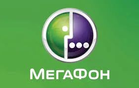 Лот: 25643652. Фото: 1. Продам номер 8 999 313 0404. SIM-карты, телефонные номера