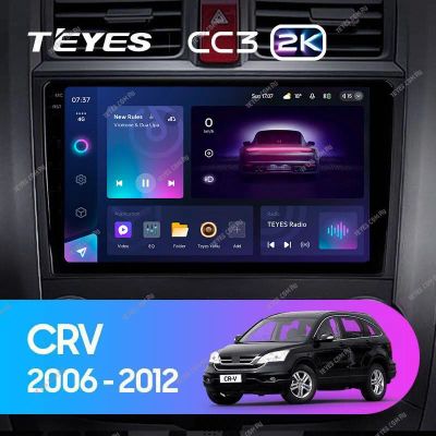 Лот: 21428764. Фото: 1. Штатная магнитола Teyes CC3 2K... Автомагнитолы