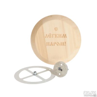 Лот: 12828498. Фото: 1. Клапан терельчатый С легким паром... Вентиляция