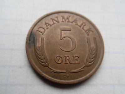 Лот: 8381261. Фото: 1. Дания 5 эре 1970. Европа