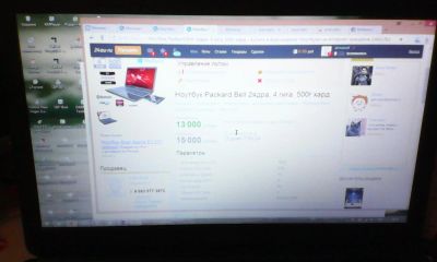 Лот: 4707554. Фото: 1. Packard Bell. Ноутбуки