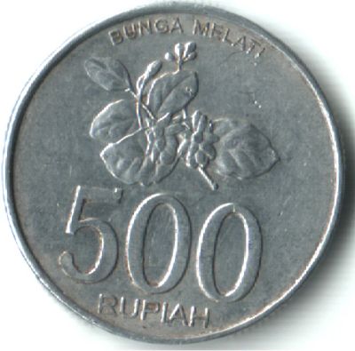 Лот: 5433606. Фото: 1. Индонезия 500 рупий, 2003. Азия