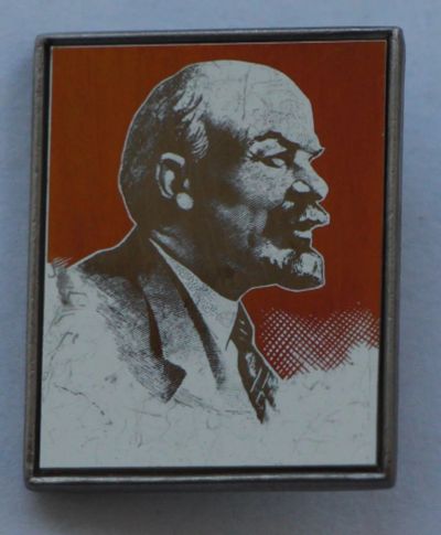 Лот: 8028191. Фото: 1. Знак стекло на металле. В.И. Ленин... Сувенирные