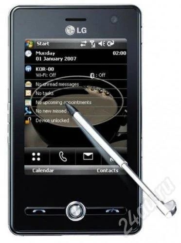Лот: 288861. Фото: 1. LG KS20!!! Единственный! Всего... Кнопочные мобильные телефоны
