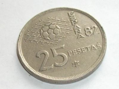 Лот: 7800158. Фото: 1. Монета 25 песет Испания 1980... Европа