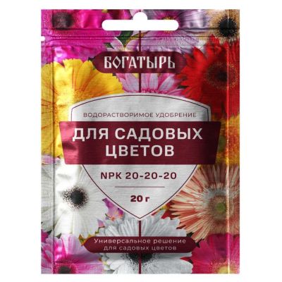 Лот: 24770988. Фото: 1. Удобрение Богатырь, для садовых... Удобрения, химия