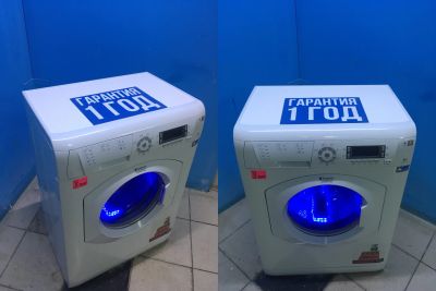 Лот: 14799313. Фото: 1. Стиральная машина Hotpoint-Ariston... Стиральные машины