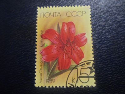 Лот: 18971983. Фото: 1. Марка для Вашей коллекции. лот... Марки