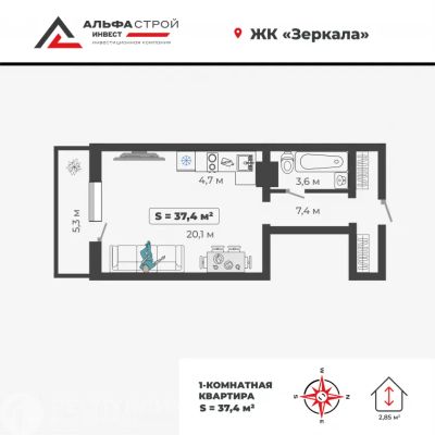 Лот: 21137573. Фото: 1. Продажа Квартира Абакан, Богдана... Квартиры, студии