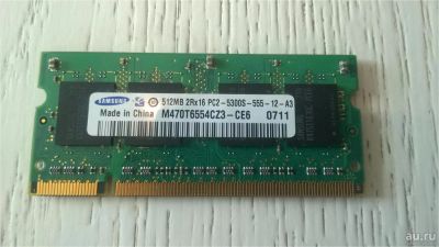 Лот: 9455844. Фото: 1. Модуль памяти Samsung 512 Mb DDR2... Оперативная память