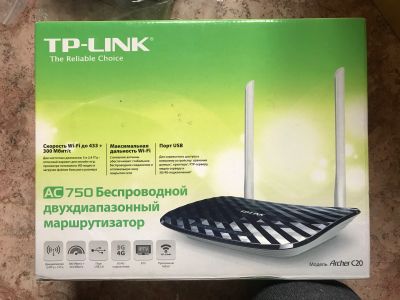 Лот: 15200780. Фото: 1. Роутер tp-link archer c20. Маршрутизаторы (роутеры)