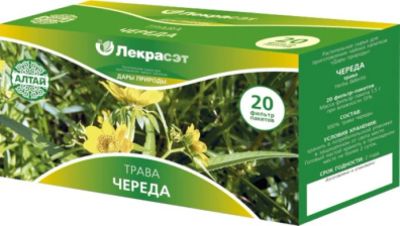 Лот: 7004195. Фото: 1. Череда трава, ф/пак 1,5гр №20. Антисептики, защитные средства, медицинские маски