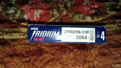 Лот: 10873705. Фото: 1. Свеча зажигания NGK ZFR6FIX-11P... Электрооборудование