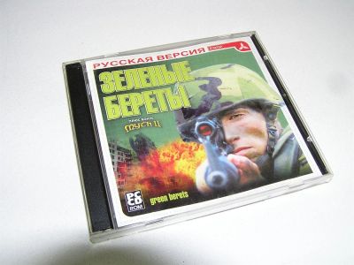Лот: 3601972. Фото: 1. CD-диск. Компьютерная игра "Зеленые... Игры для ПК