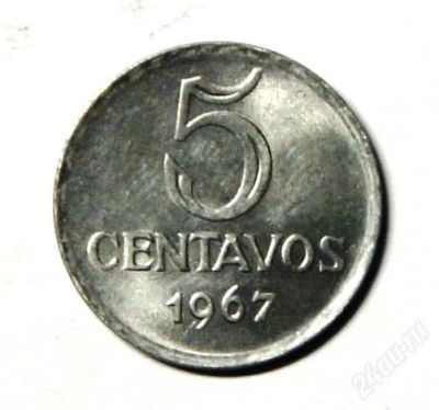 Лот: 2249123. Фото: 1. Бразилия. 5 сентаво 1967 г.(193... Америка