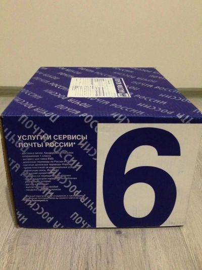 Лот: 8311064. Фото: 1. Коробка для почтовых отправлений... Тара, упаковка