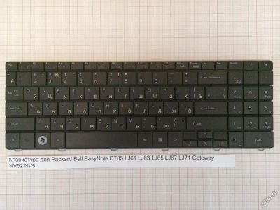 Лот: 5593456. Фото: 1. Клавиатура для Packard Bell EasyNote... Клавиатуры и мыши