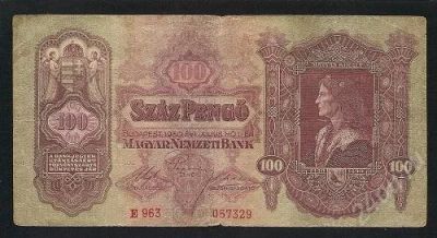 Лот: 1442825. Фото: 1. 100 пенгё, 1930 года, Венгрия. Европа