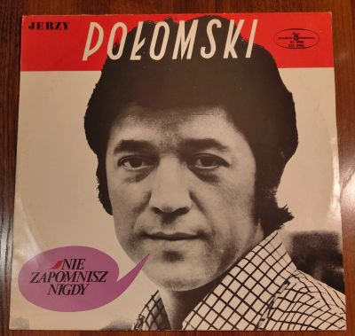 Лот: 25636609. Фото: 1. Jerzy Polomski. Nie Zapomnisz... Аудиозаписи